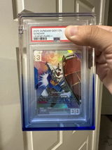 daniel g. review photo
