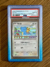 G C. review photo