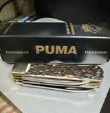 Pete Bua review photo