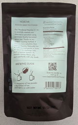 Amazon Customer review photo