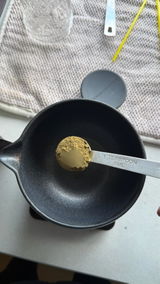 Maple review photo