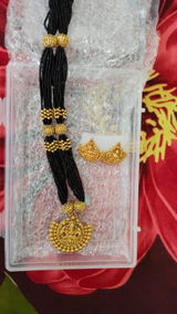 amrutha suju review photo