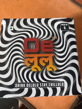 Rohan Talukdar review photo