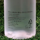 BeautyCipher review photo