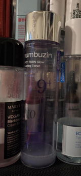 Skincare with April review photo