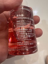 TheFaceLadyG review photo