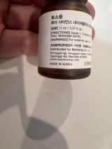 TheFaceLadyG review photo