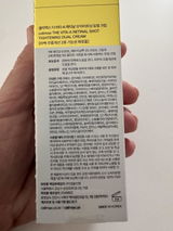 TheFaceLadyG review photo
