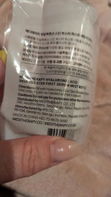 GoldenPurr review photo