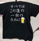 匿名 review photo