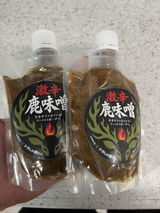 匿名 review photo