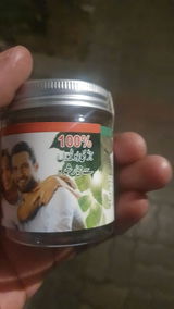 TAUQEER review photo
