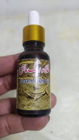 Rashid Ali review photo