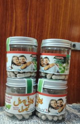 Suriya w. Palay review photo