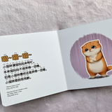 Rebekah Qu review photo