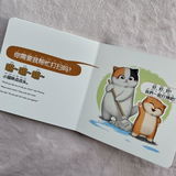 Rebekah Qu review photo