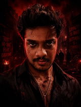 Shreyas Kanna Sathiyarajan review photo