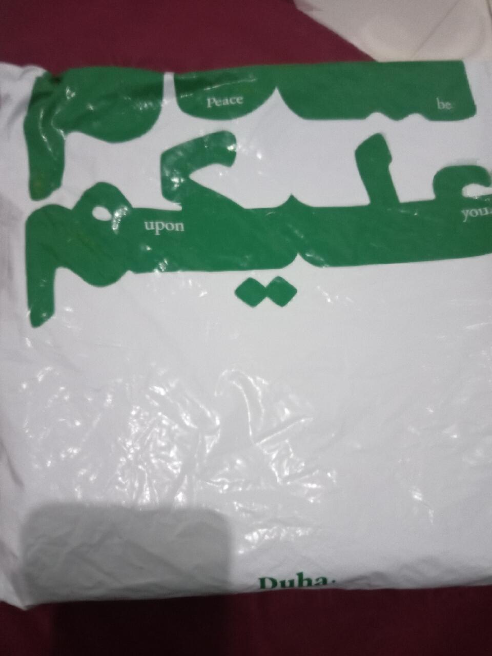 aranggip review photo