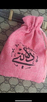 Menna El shrbeny review photo