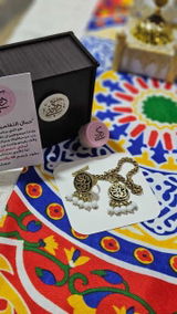 Heba Ali review photo