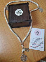 Sahar Tawfik review photo