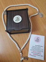 Sahar Tawfik review photo