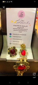 Aya Ibrahim review photo