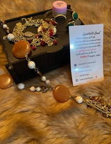 Hanan Ali review photo