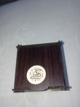 Mai Mahmoud review photo