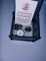 Somaya Ahmed review photo