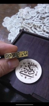 Manar mahmoud review photo
