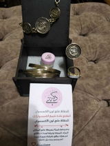Asmaa Nafady review photo