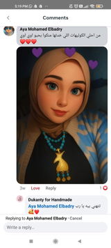 بسمه review photo