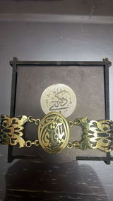 Zainab Mohammed review photo
