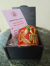 صافيناز review photo