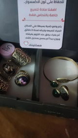 سحر عشرى review photo