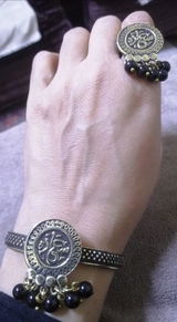 dalia review photo
