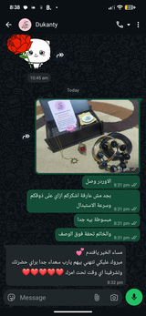 Seham review photo