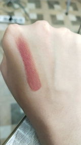 Dunamiss Tinted Lip Balm sp20 | Mocha Kiss