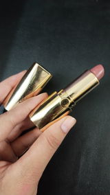 Dunamiss Satin Lipstick | Sophia
