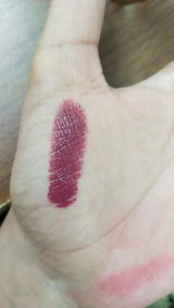 Dunamiss Satin Lipstick | Matilda