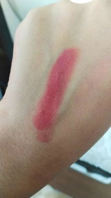 Dunamiss Satin Lipstick | Carla