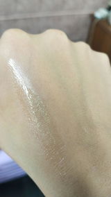 Dunamiss Lip Gloss | Diamond Sin