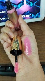 Dunamiss Lip Glow Oil | Cosmo