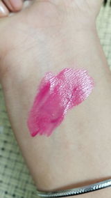 Dunamiss Lip Glow Oil | Maria Mauve