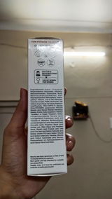 Smily review photo