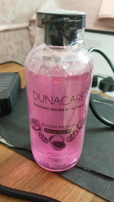Dunacare Bloom Passion Body Wash