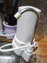 Comprador de Mercado Libre review photo