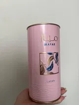 Juliana B review photo