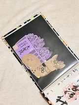 そら review photo